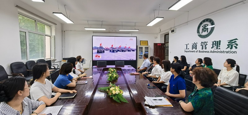 工商 xin.jpg